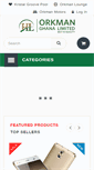 Mobile Screenshot of orkman.com